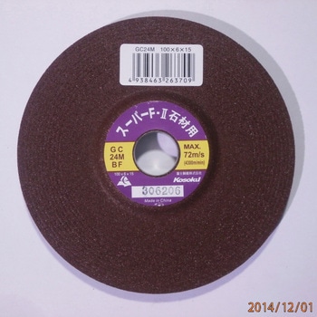 100~6~15 GC24M X[p[F-U xmu(d@) uGC x24 Oa100mma15mm 1(25) 62223546
