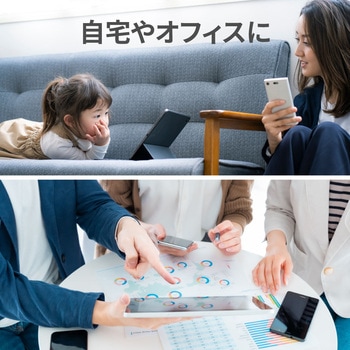 USB充電ステーション 10ポート96W ラトックシステム