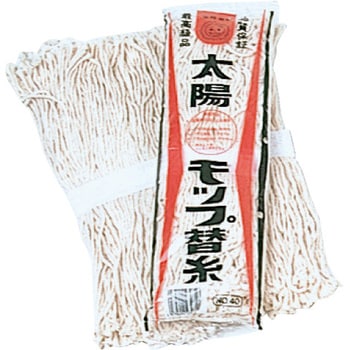 太陽モップ替糸 八ツ矢工業