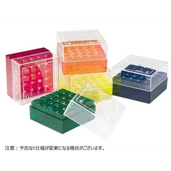 BMS クライオバイアルチューブストレージラック 25本立 1.0/1.8mL用 アソート BMS5700シリーズ ビーエム機器