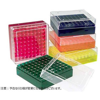 BMS クライオバイアルチューブストレージラック 81本立 アソート BMSシリーズ ビーエム機器