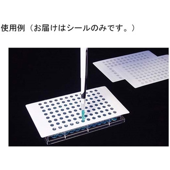 Clear Zone BMF-ZAF-PE-50シリーズ - ビーエム機器