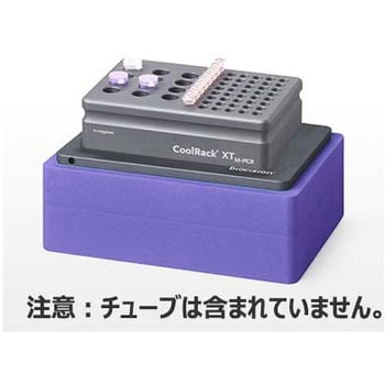 CoolBox XT starter M-PCR system 0.2mlx48本・1.5/2mlx12本 パープル biocision
