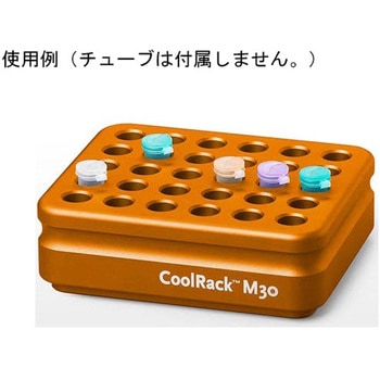CoolRack M30 1.5ml/2mlx30本 BCS-108シリーズ biocision