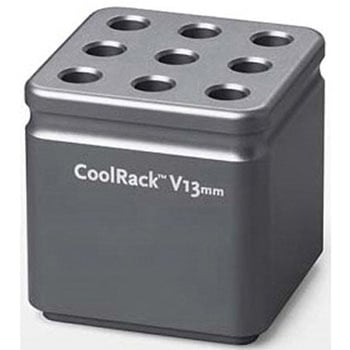 CoolRack V13 Φ13x75mm 9本 グレー biocision