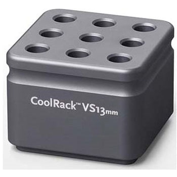 CoolRack VS13 Φ13x75mm 9本 グレー biocision