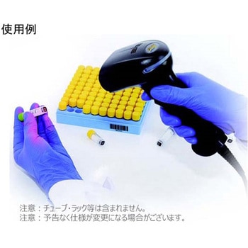 CryoKING バーコードリーダー BIOLOGIX