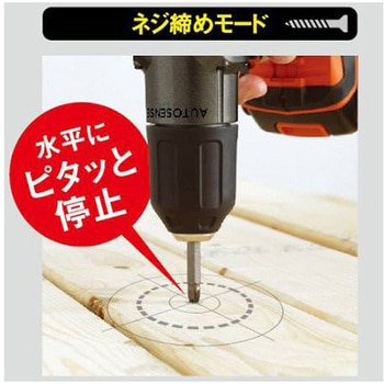 DC18V ドライバードリル 充電式 エスコ