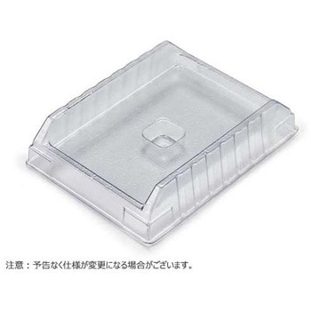 DISPOSABLE BASE MOLD 7X7X5MM M475-1シリーズ Simport