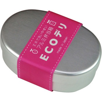 ECOデリ 用美(ヤマコー)