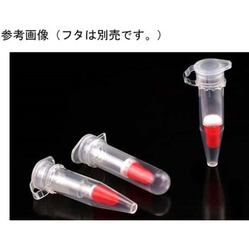 Empty タンパク質精製スピンカラム 蓋なし 100個入 FCシリーズ ビーエム機器