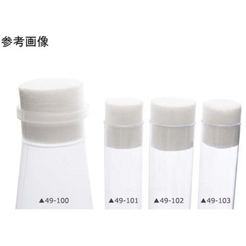 Flugs ショウジョウバエ用バイアルチューブ 1000個入 49シリーズ Genesee Scientific Corporation