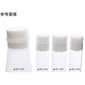 Flugs ショウジョウバエ用バイアルチューブ 1000個入 49シリーズ Genesee Scientific Corporation