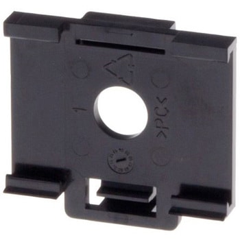 Hutschienenhalterung fuer 5SV8702-2KK 5S SIEMENS