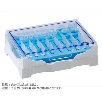 IsoFreeze PCR， Blue to White BMSC0200579シリーズ ビーエム機器