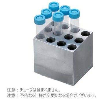 D1115-TALL LabnetfW^hCoXpIvV Labnet 62240896