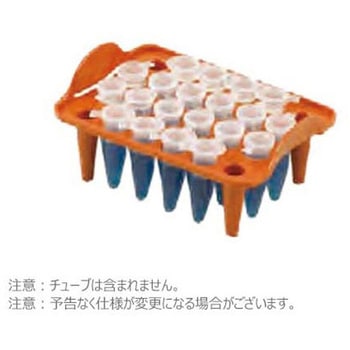 Labnetデジタルドライバス用オプション Labnet