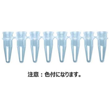 PCR 8連チューブ 0.2ml 6色MIX PCR-8TMIXシリーズ - ビーエム機器