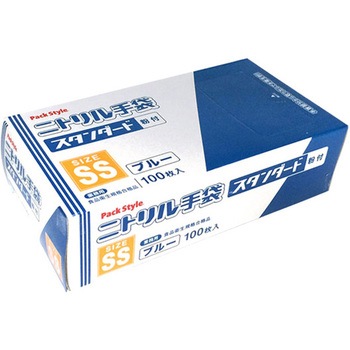 PSニトリル手袋 スタンダード 青・粉付 100枚×30パック入 - PackStyle(パックスタイル)