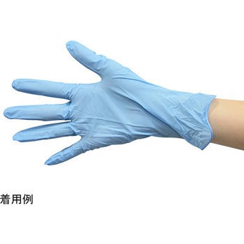 PSニトリル手袋 スタンダード 青・粉無 100枚×30パック入 - PackStyle(パックスタイル)