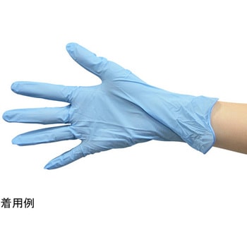 PSニトリル手袋 スタンダード 青・粉無 100枚×30パック入 PackStyle(パックスタイル)