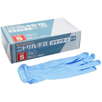 PSニトリル手袋 スタンダード 青・粉無 100枚×30パック入 PackStyle(パックスタイル)