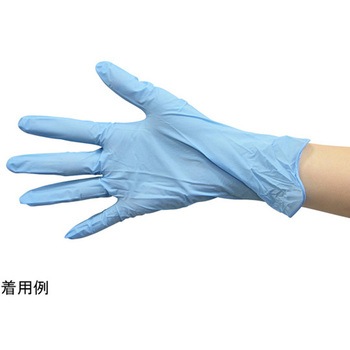 PSニトリル手袋 スタンダード 青・粉無 SS 100枚×30パック入 PackStyle(パックスタイル)