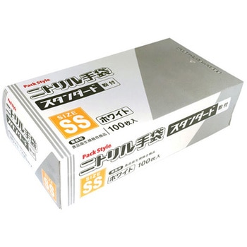 PSニトリル手袋 スタンダード 白・粉付 100枚×30パック入 パックスタイル
