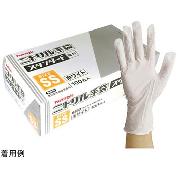 PSニトリル手袋 スタンダード 白・粉付 100枚×30パック入 パックスタイル