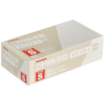 PSニトリル手袋 スタンダード 白・粉無 100枚×30パック入 パックスタイル