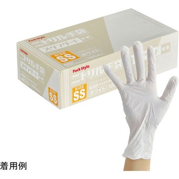 PSニトリル手袋 スタンダード 白・粉無 100枚×30パック入 - PackStyle(パックスタイル)