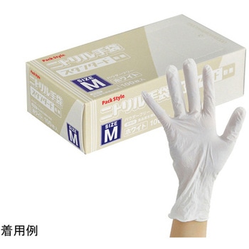 PSニトリル手袋 スタンダード 白・粉無 100枚×30パック入 パックスタイル