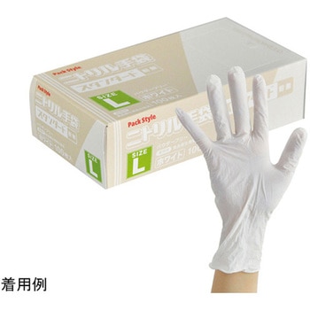 PSニトリル手袋 スタンダード 白・粉無 100枚×30パック入 パックスタイル