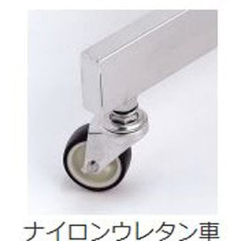 オールステンレスチェアー 腰当付き キャニオン