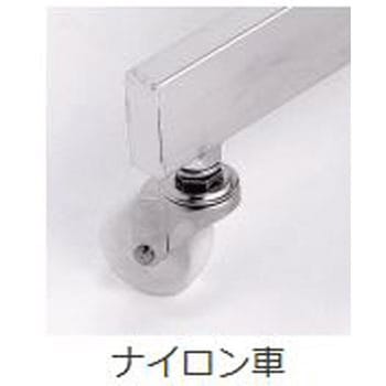 オールステンレスチェアー 腰当付き キャニオン