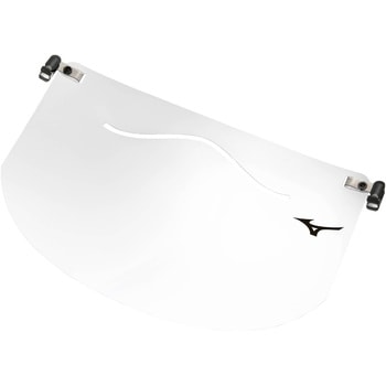 キャップ取付型フェイスシールド(アーチタイプ大人用) mizuno(ミズノ)