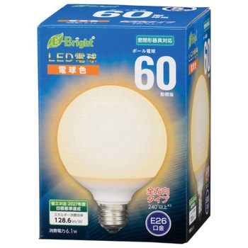 Ledボール電球 E26 60形 全方向 オーム電機 ボール球タイプled電球 通販モノタロウ Ldg6l G Ag24