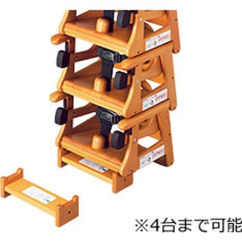 Combiブースターシート用スタッキング台 コンビ