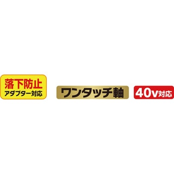 軸交換式ビットソケット MUST TOOL