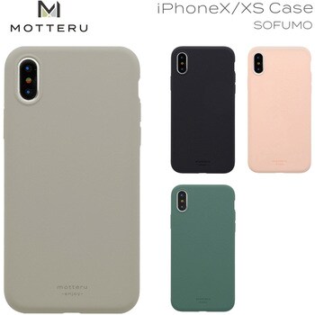 MOT-SOFUMOXXS-GR iPhoneケース iPhone X / XS 1個 MOTTERU 【通販 