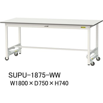 軽量作業台/耐荷重150kg_ワンタッチ移動H740_ワークテーブル150シリーズ 山金工業