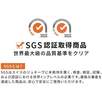 野球親子グローブセット マジックキャッチ仕様 GP