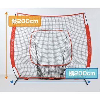 バッティングネット Amazon | KAIDIDA バッティングネット 野球バッティングゲージ