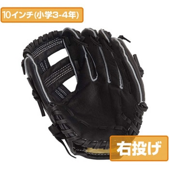 野球 グローブ レザー 革製 一般用 軟式 44258Y 野球軟式グローブ (天然皮革) 小学生向け 1個 GP[学童・教育