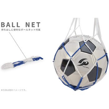 サッカーボール4 5号 Gp サッカー フットサル 通販モノタロウ y