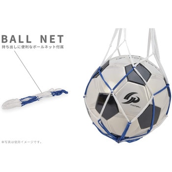 サッカーボール4 5号 Gp サッカー フットサル 通販モノタロウ