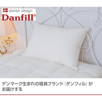 ホテル仕様 枕 ダンフィル Danfill 枕 通販モノタロウ Jpa121