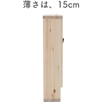 ベッドのヘッドボードにもなるスリムラック YAMAZEN(山善)
