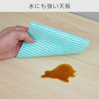 折りたたみ ローテーブル YAMAZEN(山善)