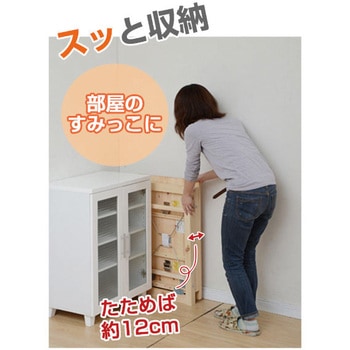 折りたたみ式 テーブル サイドフック付 YAMAZEN(山善)